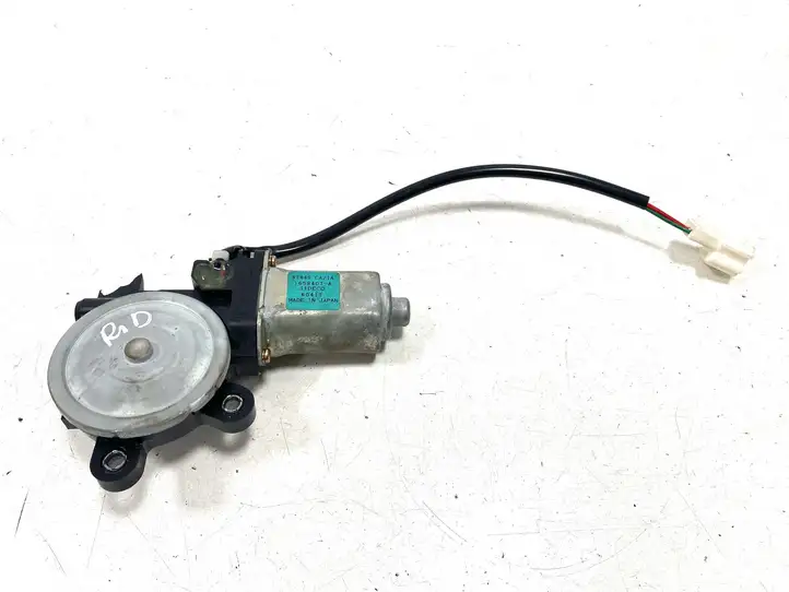 Nissan Murano Z50 (2002 - 2008) 87449CA21A Механизм регулировки сиденья — фото 1