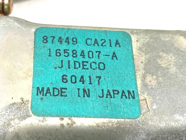 Nissan Murano Z50 (2002 - 2008) 87449CA21A Механизм регулировки сиденья — фото 4