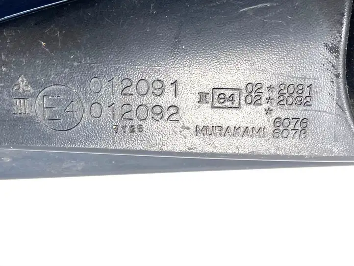 Mitsubishi Galant (1997 - 2003) 012091 Боковое зеркало с электроприводом — фото 4