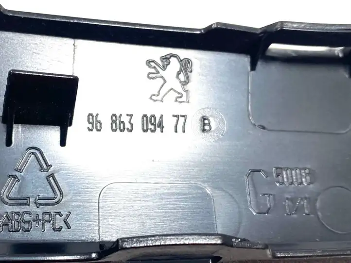 Peugeot 508 (2010 - 2014) 9686309477B Ручка закрывания двери — фото 6