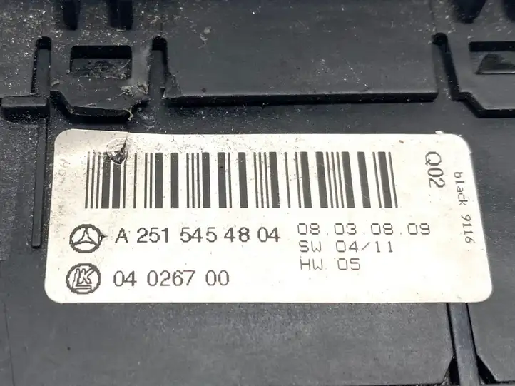 Mercedes-Benz R W251 (2005 - 2013) A2515454804 Включатель фонарей — фото 4