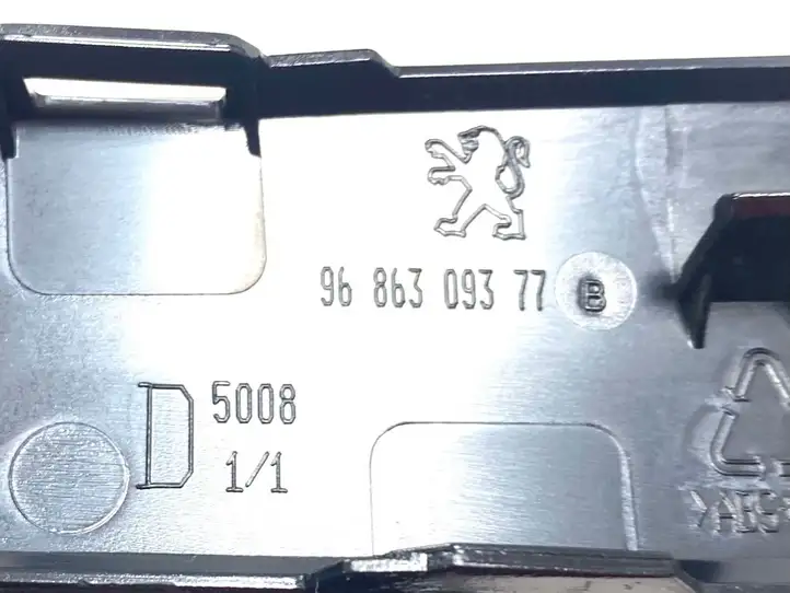 Peugeot 508 (2010 - 2014) 9686309377B Накладка ручки задней двери — фото 3
