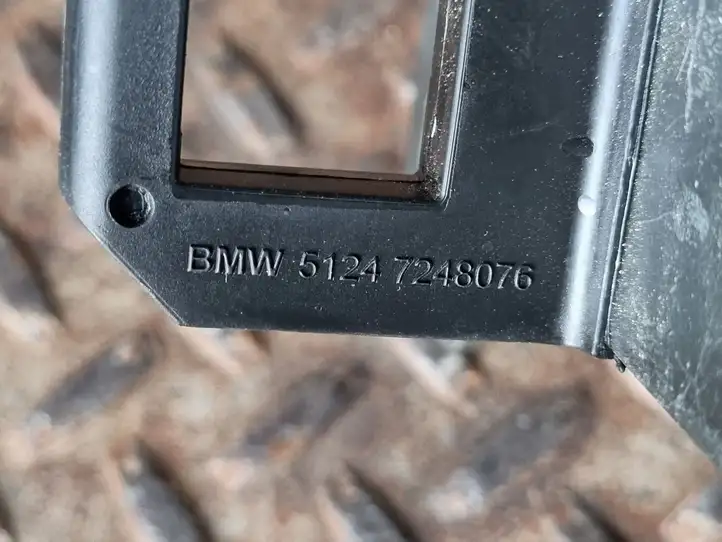 BMW 2 F22 F23 (2017 - ) 7248076 Петля замка багажной двери — фото 4