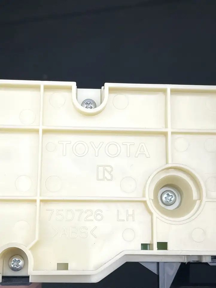 Toyota Prius (XW30) (2009 - 2015) 75D726 Блок управления климат-контролем — фото 2