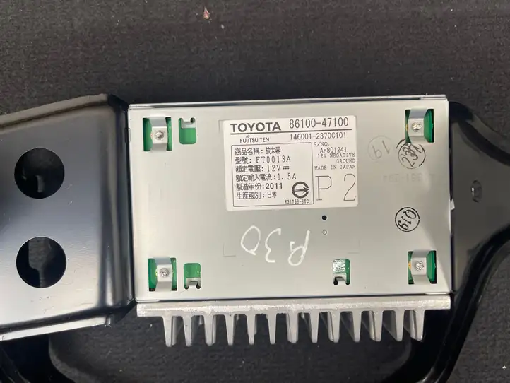 Toyota Prius (XW30) (2009 - 2015) 8610047100 Усилитель звука — фото 3