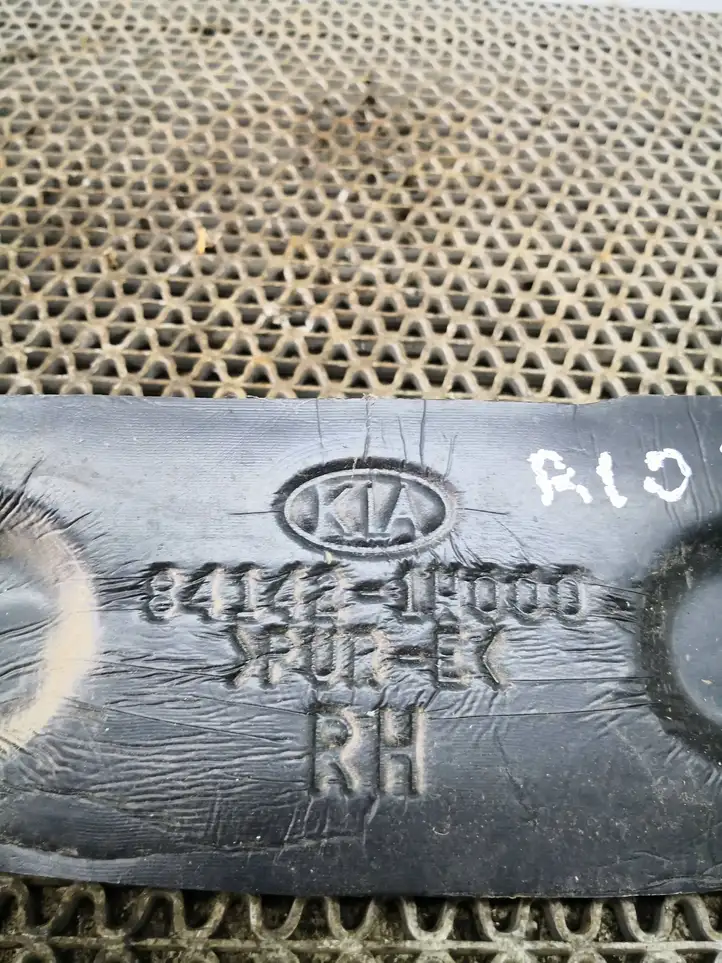 Kia Rio (2011 - 2015) 841421W000 Абсорбер крыла — фото 2