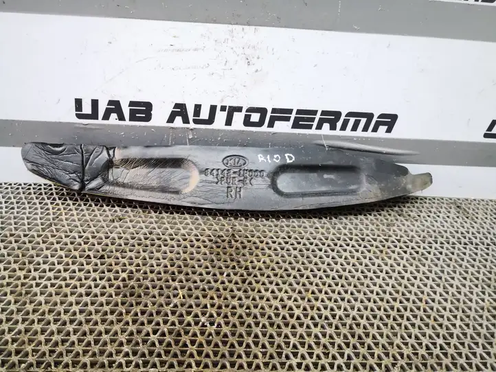 Kia Rio (2011 - 2015) 841421W000 Абсорбер крыла — фото 3