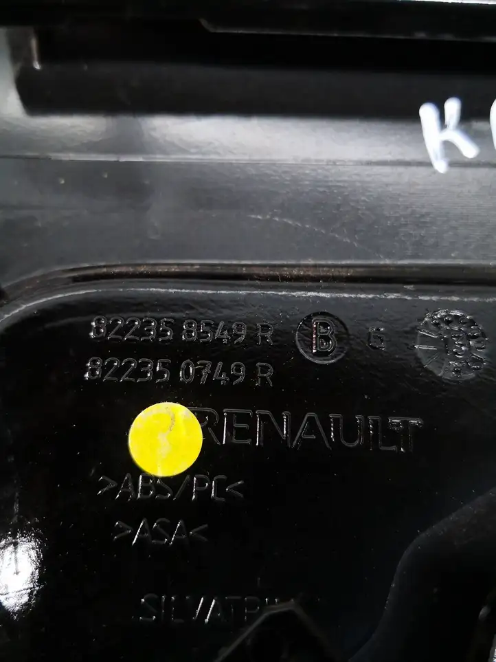 Renault Captur (2013 - 2020) 822358549R Накладка стекла задней двери — фото 2