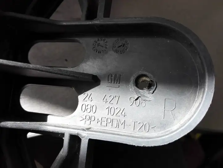 Opel Signum (2002 - 2008) 24427908 Кронштейн заднего бампера — фото 2