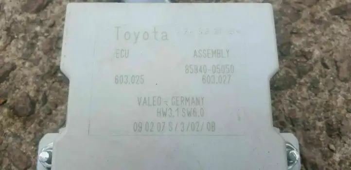 Toyota Avensis T250 (2006 - 2009) 8594005050 Прочие блоки управления — фото 4