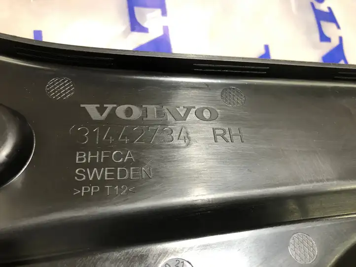 Volvo XC90 (2019 - ) 31442734 Облицовка радиатора — фото 3