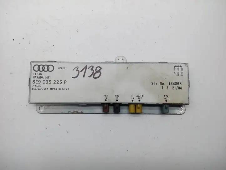 Audi A4 S4 B7 8E 8H (2004 - 2009) 8E9035225P Усилитель антенны — фото 1
