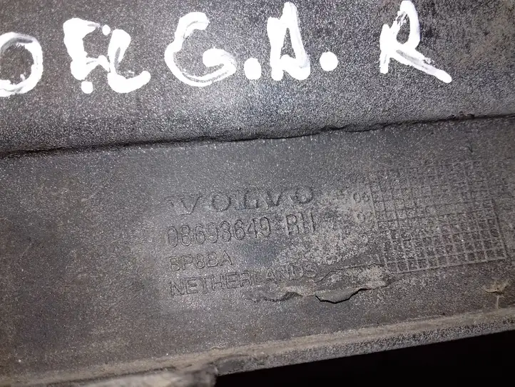 Volvo S60 (2004 - 2010) Нижняя часть заднего бампера — фото 4