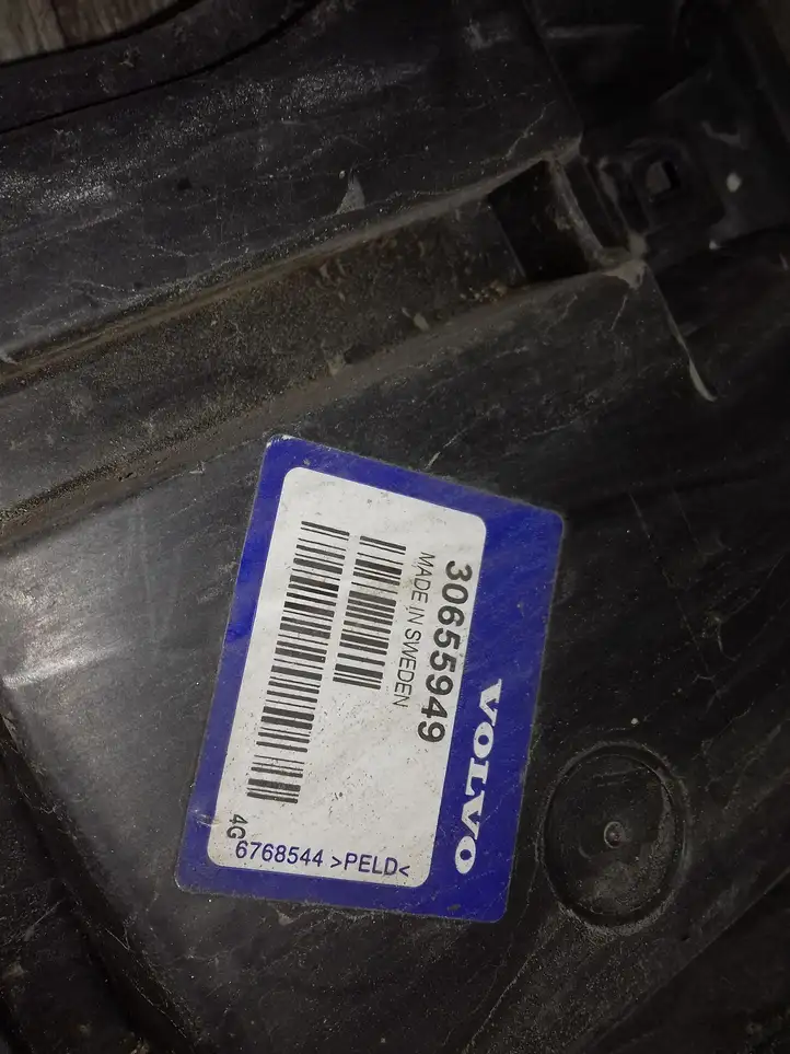Volvo S60 (2004 - 2010) 30655949 Кронштейн заднего бампера — фото 4