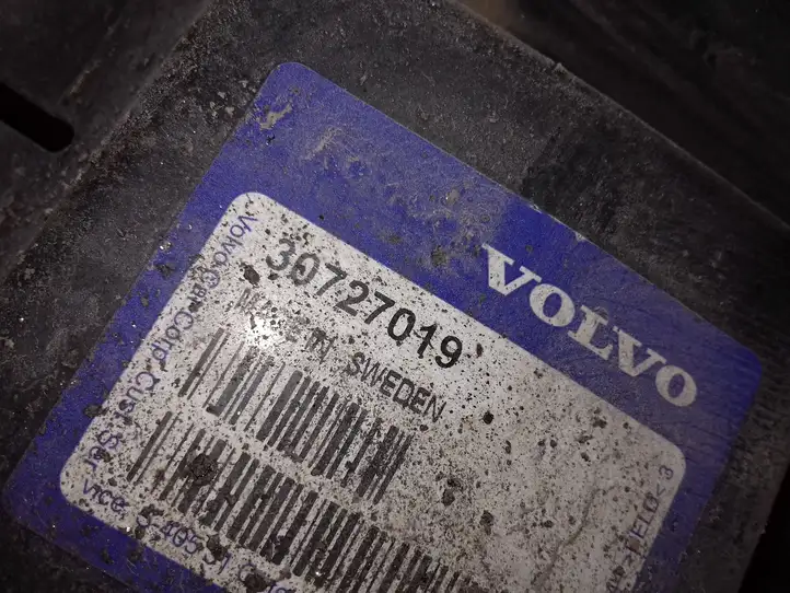 Volvo V70 (2004 - 2007) Кронштейн заднего бампера — фото 3