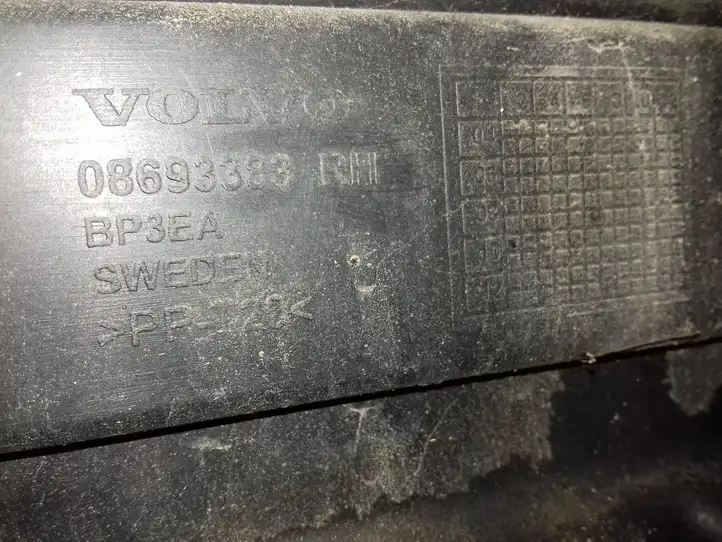 Volvo V70 (2004 - 2007) Кронштейн заднего бампера — фото 3