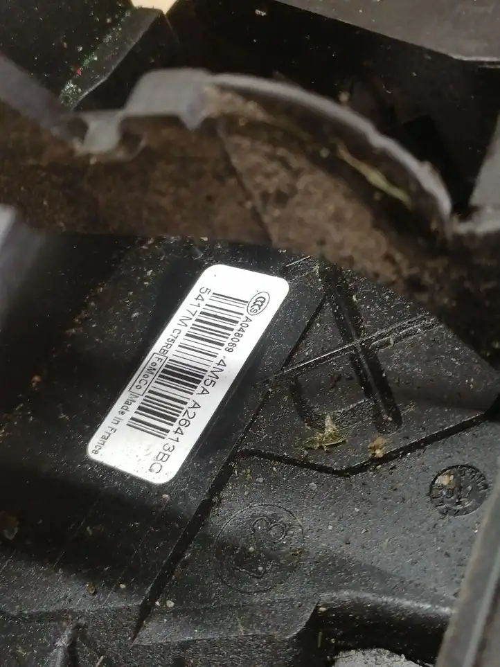 Ford Focus (2008 - 2011) 4M5AA26413BC Замок задней двери — фото 4