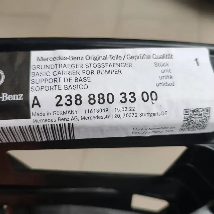 Mercedes-Benz E AMG W213 (2016 - ) 2388803300 Кронштейн заднего бампера — фото 2