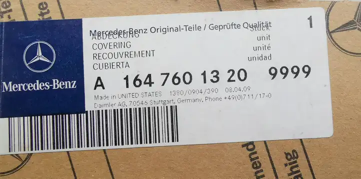 Mercedes-Benz ML W164 (2005 - 2011) A1647601320 Накладка ручки задней двери — фото 2