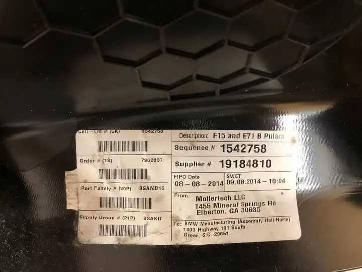 BMW X5 F15 (2013 - 2017) 735430603 Нижняя обшивка стойки B — фото 4