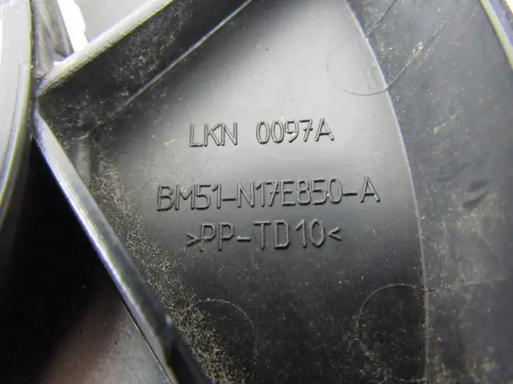Ford Focus (2011 - 2015) Кронштейн заднего бампера — фото 4