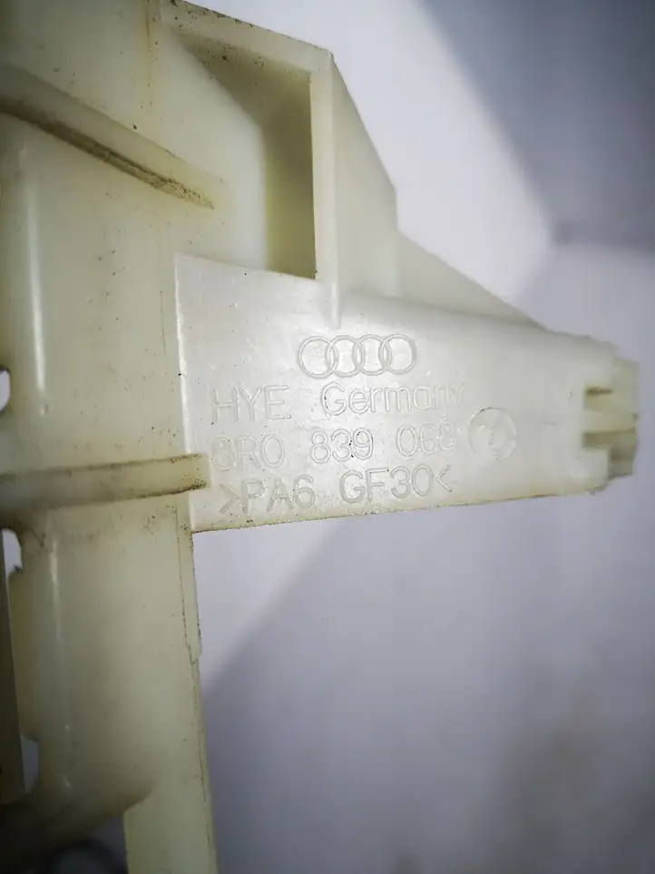 Audi Q5 SQ5 (2008 - 2012) Прочая отделка задней двери — фото 2