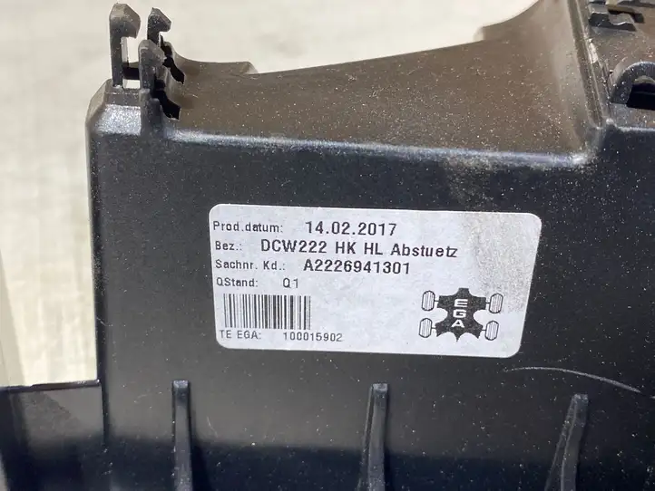 Mercedes-Benz S W222 (2013 - ) A2226941301 Кронштейн заднего бампера — фото 3