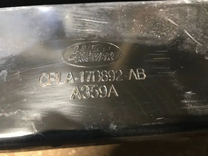 Land Rover Discovery Sport (2014 - 2019) CPLA17B892AB Усилитель заднего бампера — фото 2