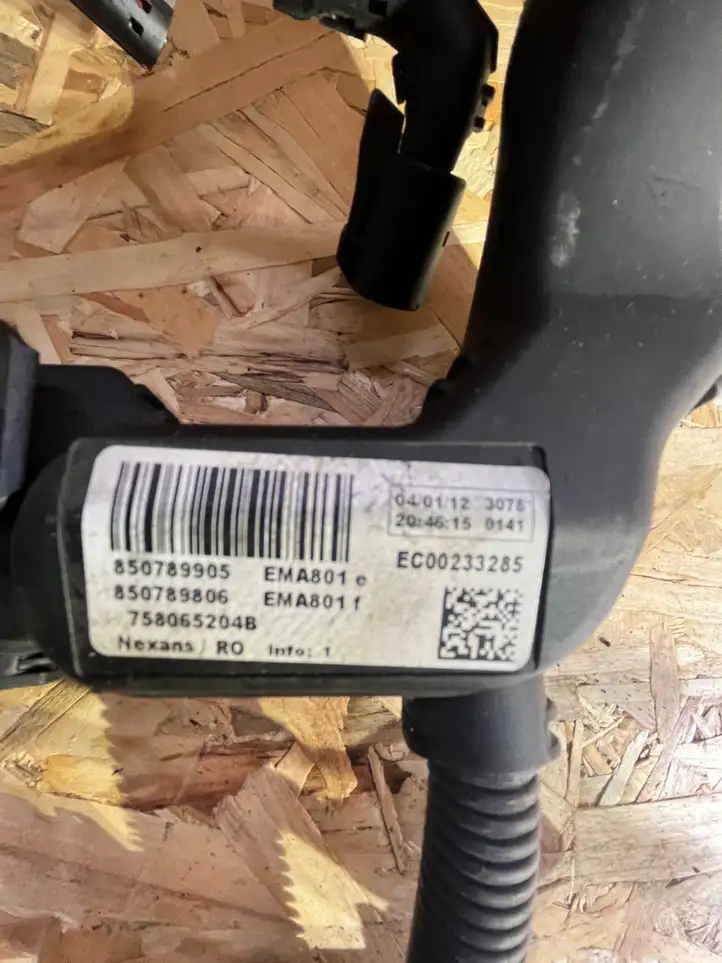 BMW 3 F30 F35 F31 (2012 - 2018) 758065404A Проводка двигателя — фото 2