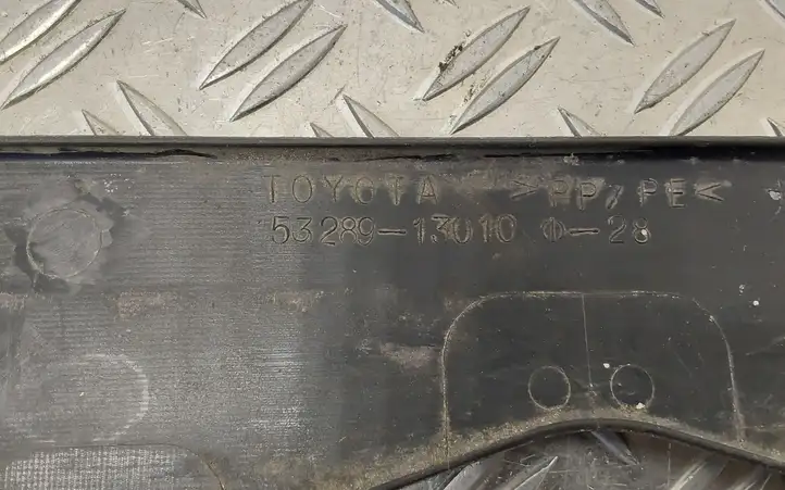 Toyota Corolla Verso E121 (2001 - 2004) 5328913010 Облицовка радиатора — фото 2