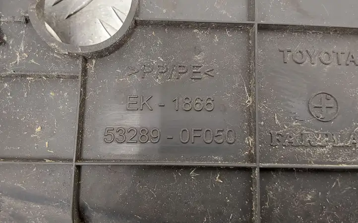 Toyota Verso (2012 - 2015) 532890F050 Облицовка радиатора — фото 2