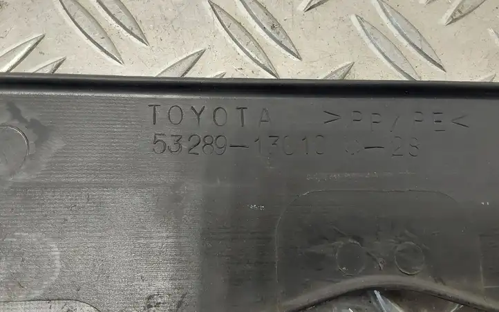 Toyota Corolla Verso E121 (2001 - 2004) 5328913010 Облицовка радиатора — фото 2