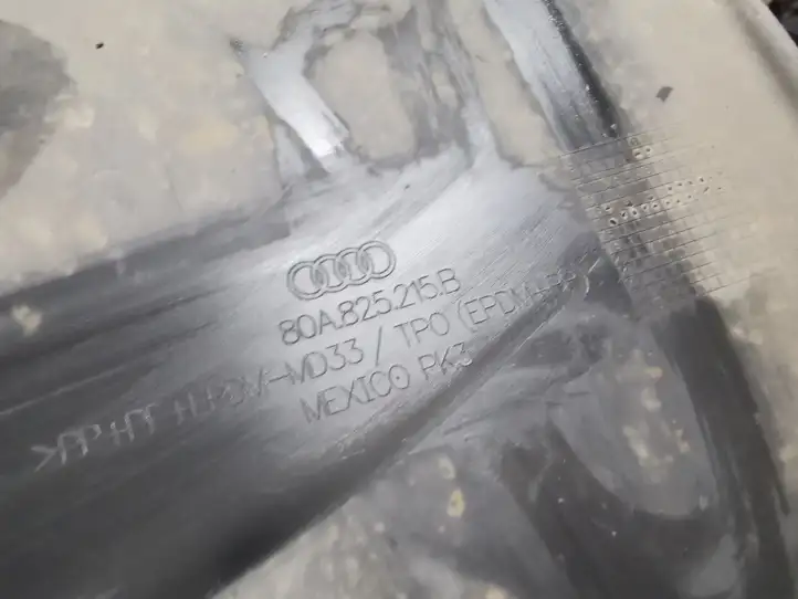 Audi Q5 SQ5 (2017 - ) 80A825215B Защита днища задней части — фото 5