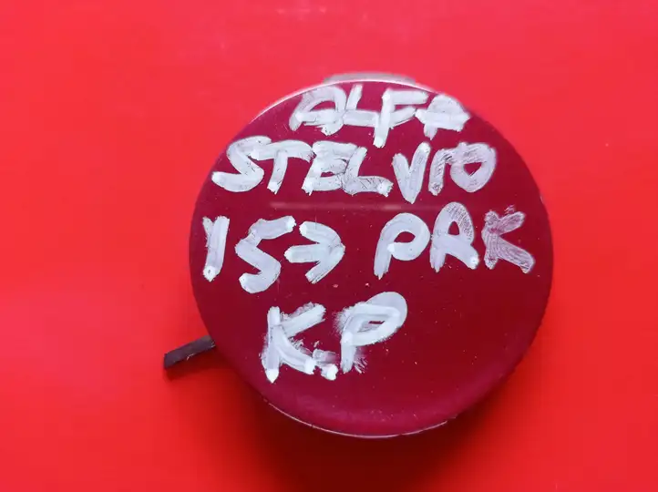 Alfa Romeo Stelvio Type 949 (2017 - ) 156107993 Заглушка буксировочной петли — фото 1