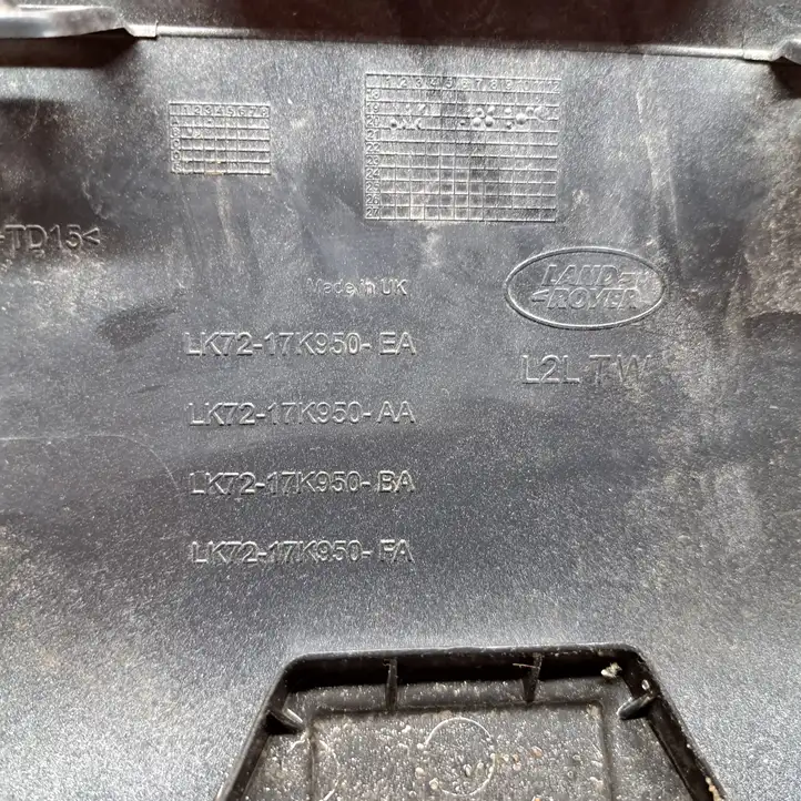Land Rover Discovery Sport (2014 - 2019) LK7217K950EA Нижняя часть переднего бампера — фото 9