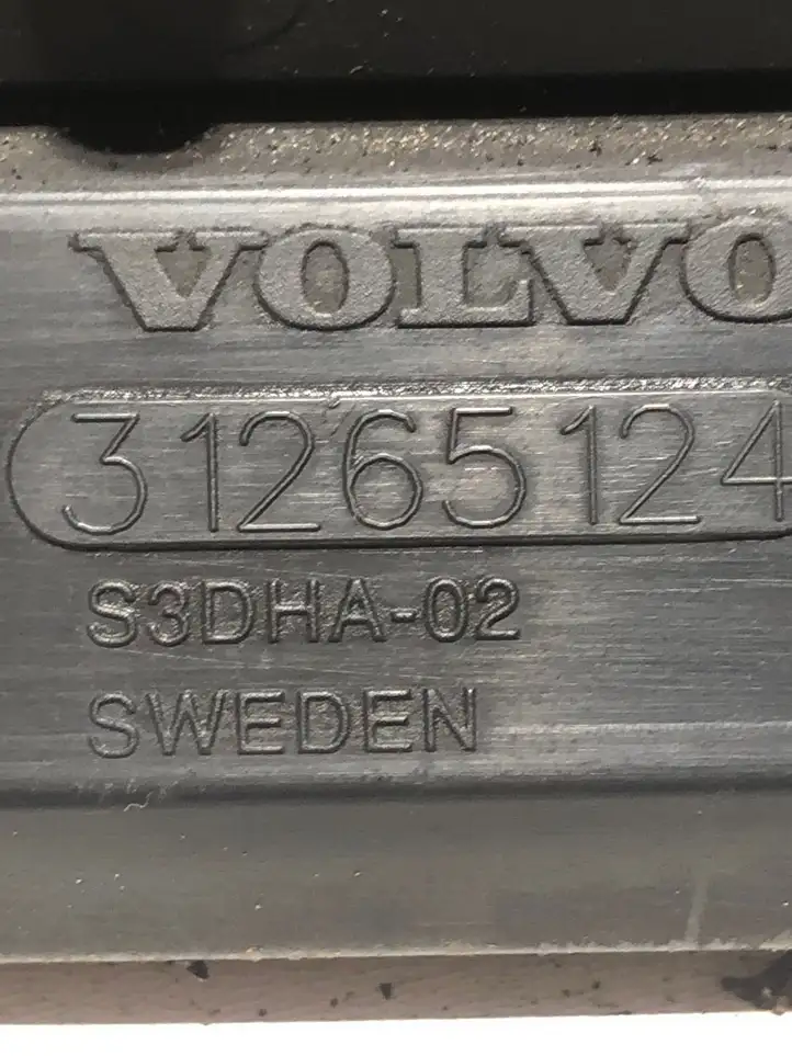 Volvo XC60 (2008 - 2013) 31265124 Нижняя панель радиатора — фото 2