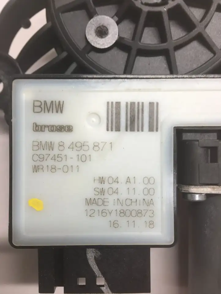 BMW 3 G20 G21 (2019 - ) 8495871 Стеклоподъемник задней двери — фото 9