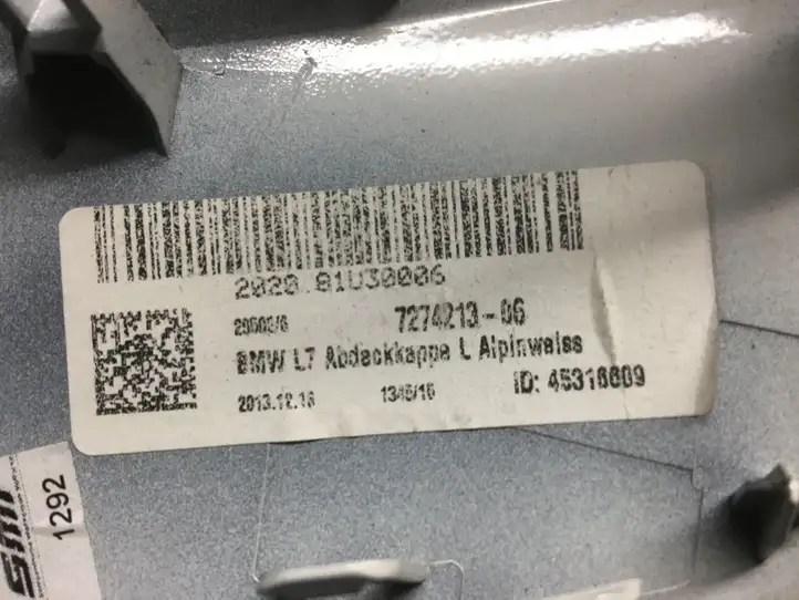 BMW 4 F32 F33 (2013 - 2017) 7274213 Пластиковая отделка зеркала — фото 7