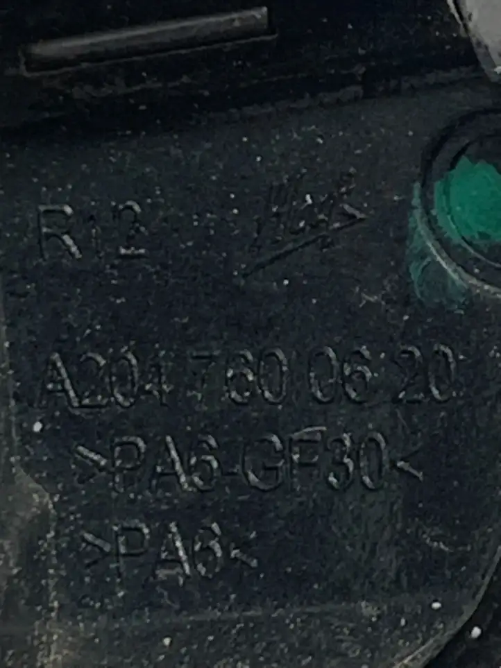 Mercedes-Benz ML W166 (2012 - 2017) A2047600620 Наружная ручка задней двери — фото 8
