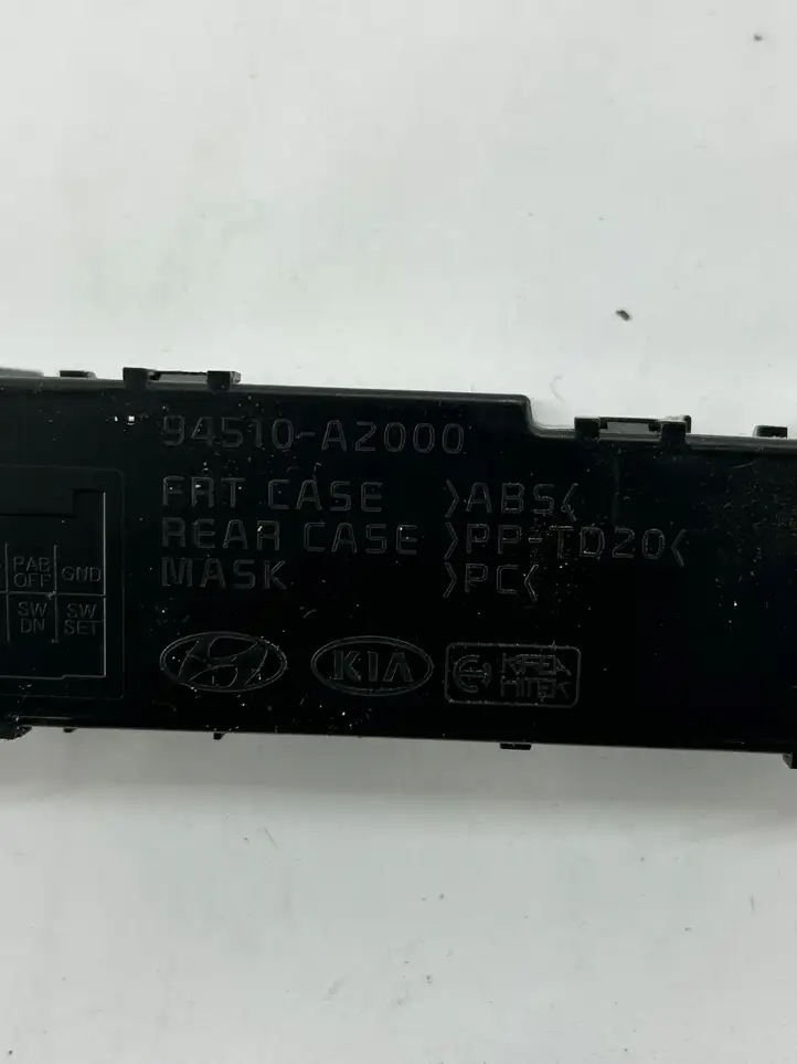 Kia Ceed (2015 - 2018) 94510A2000 Дисплей / маленький экран — фото 2