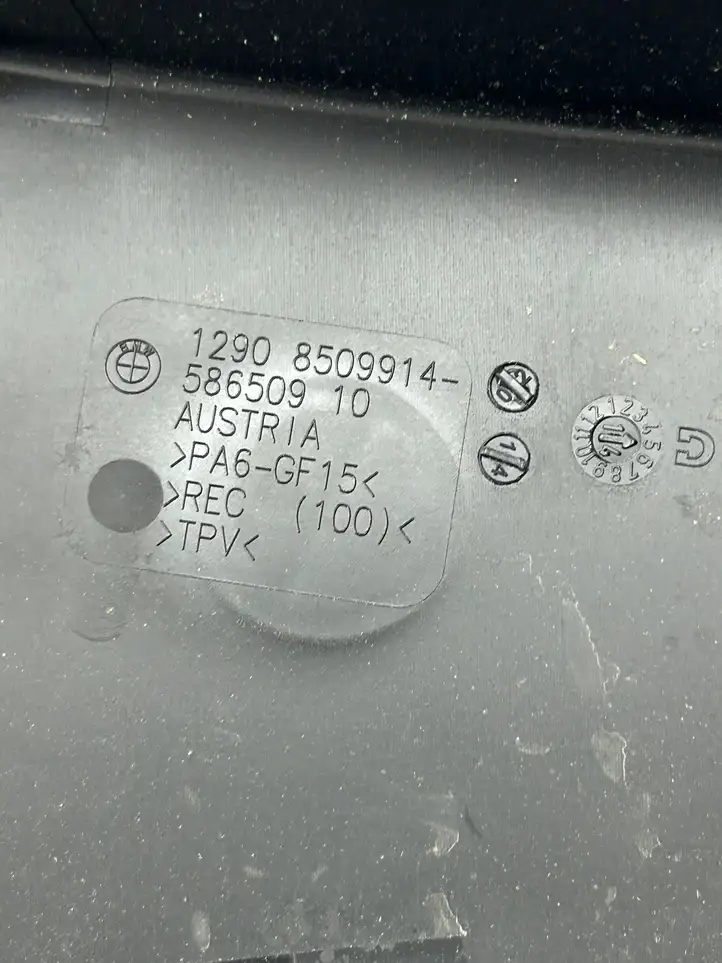 BMW 3 F30 F35 F31 (2012 - 2018) 8509914 Крышка ящика предохранителей — фото 2