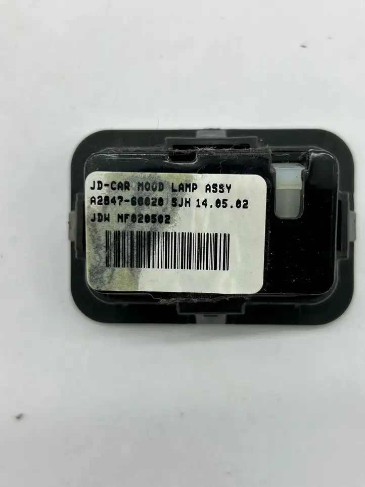 Kia Ceed (2015 - 2018) A284760020 Датчик света — фото 2