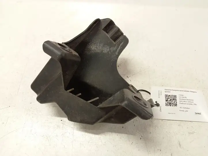 Citroen C4 (2004 - 2008) 9652703580 Кронштейн угловой части бампера — фото 1