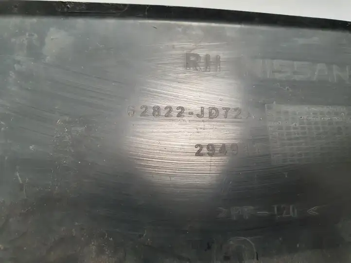 Nissan Qashqai (2006 - 2010) 62822JD72A Дефлектор воздуха — фото 3