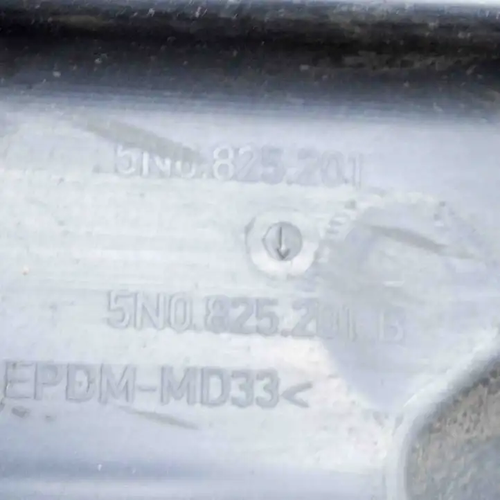 Volkswagen Tiguan (2011 - 2016) 5N0825201 Боковая защита днища — фото 6