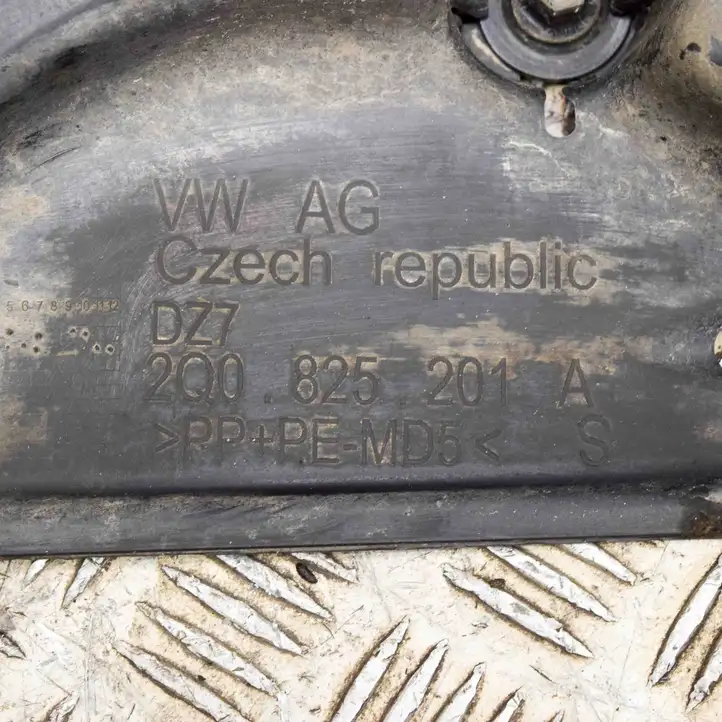 Skoda Kamiq (2019 - ) 2Q0825201A Боковая защита днища — фото 6