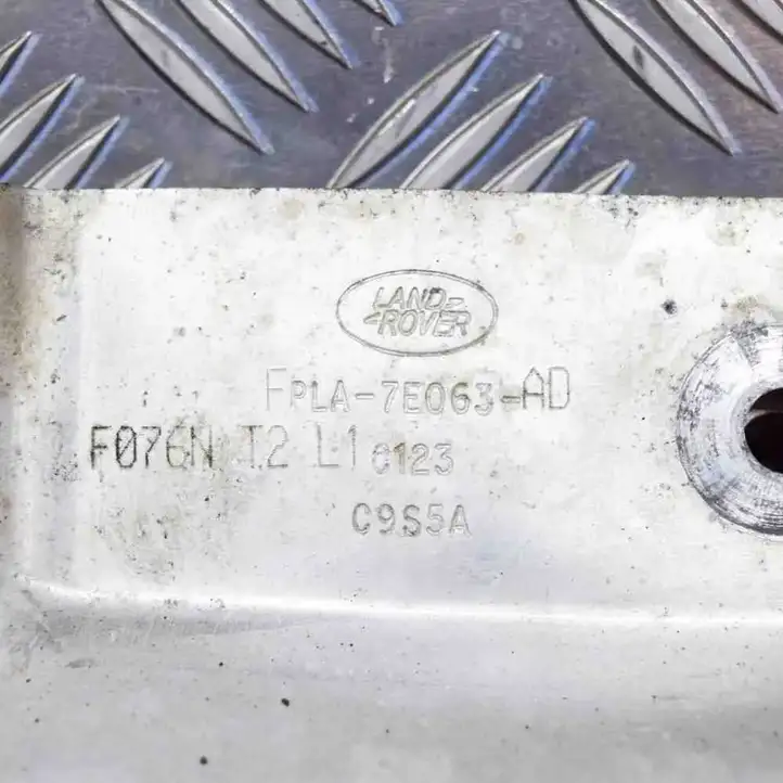 Land Rover Range Rover Sport L494 (2013 - 2017) FPLA7E063AD Защита двигателя — фото 6