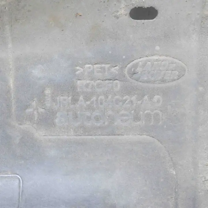 Land Rover Range Rover Sport L461 (2017 - ) JPLA104C21AD Боковая защита днища — фото 7