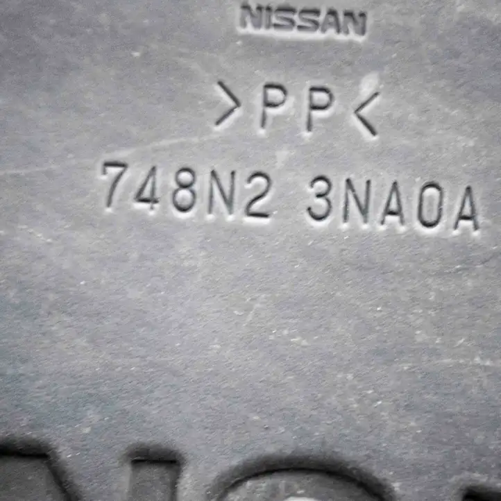 Nissan Leaf I (ZE0) (2010 - 2017) 748N23NA0A Защита двигателя — фото 6