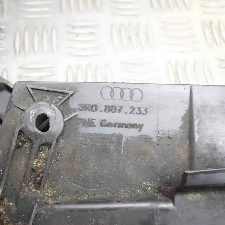 Audi Q5 SQ5 (2008 - 2012) 8R0807233 Защита переднего бампера снизу — фото 6